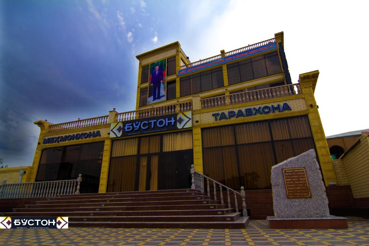 Hotel Buston Chkalovsk Exterior photo