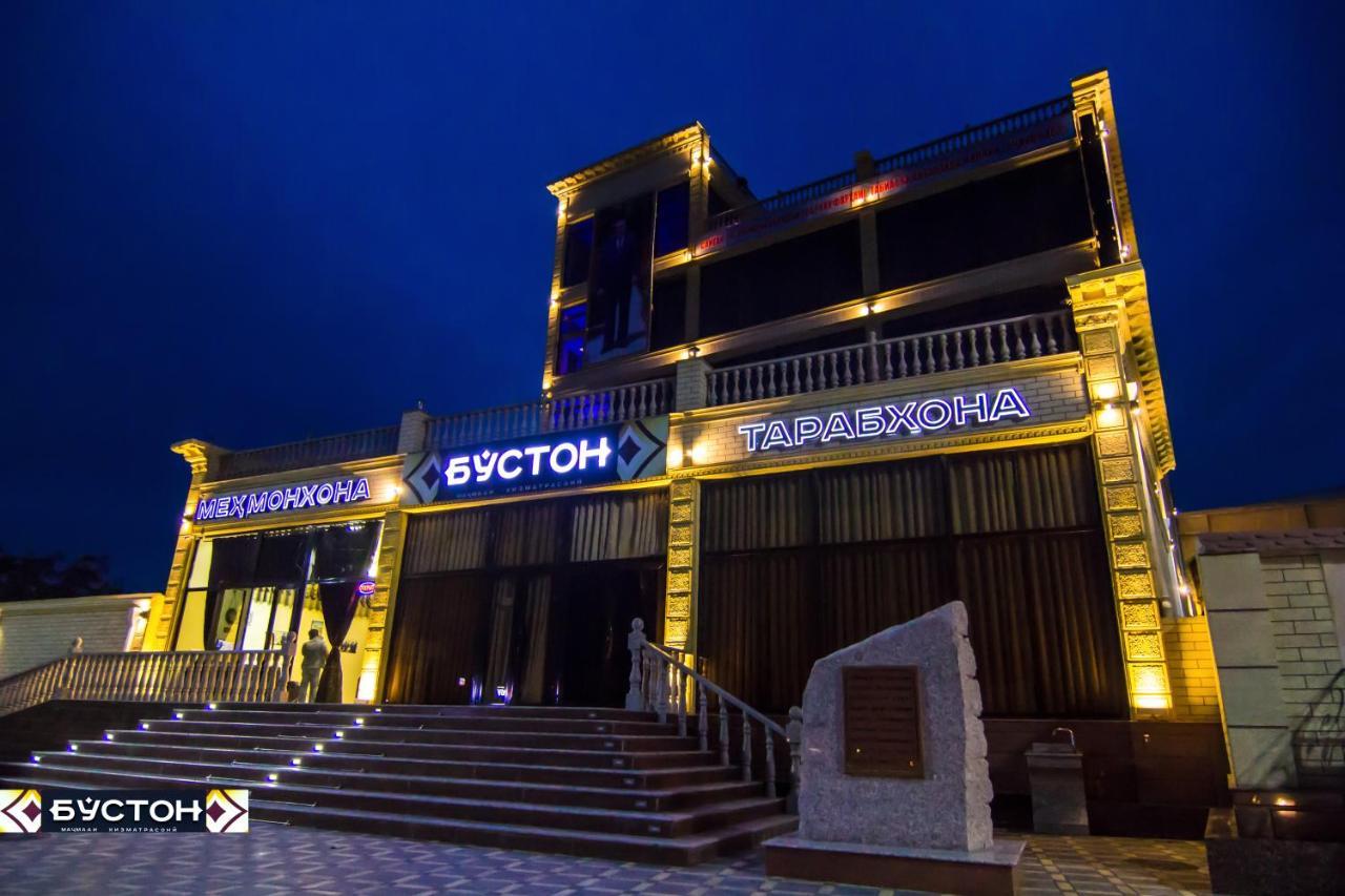 Hotel Buston Chkalovsk Exterior photo
