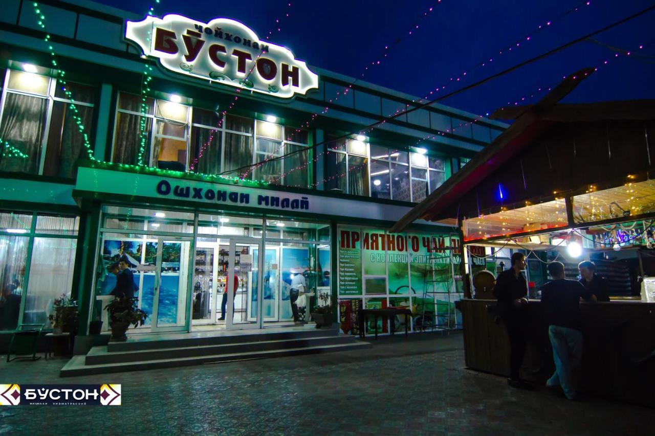 Hotel Buston Chkalovsk Exterior photo