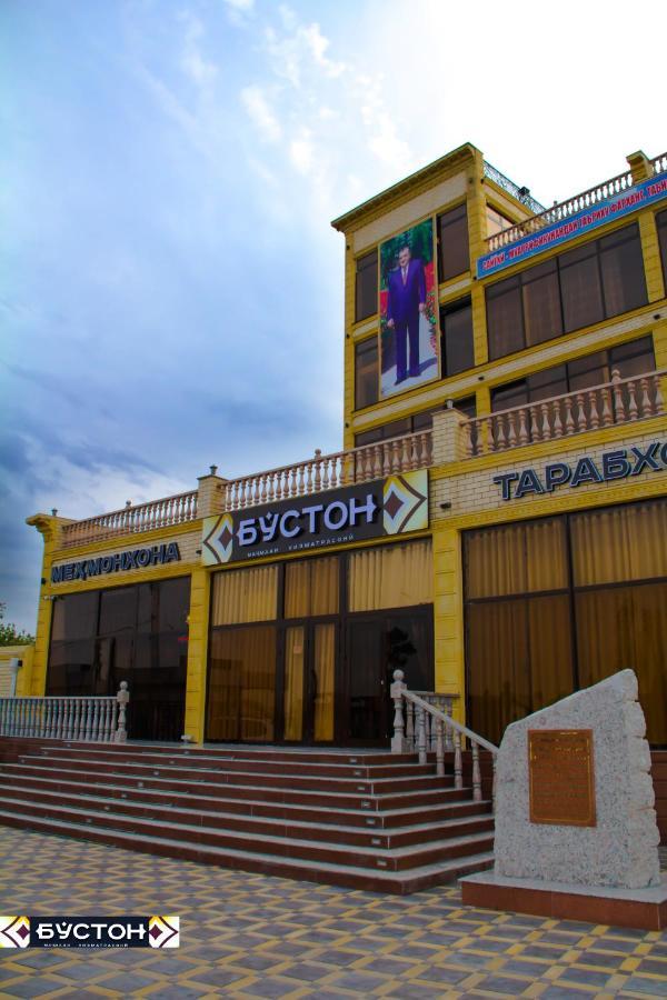 Hotel Buston Chkalovsk Exterior photo